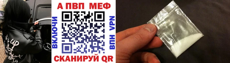 Купить наркотик аптеки Урус-Мартан Псилоцибиновые грибы  Мефедрон  ГАШИШ 