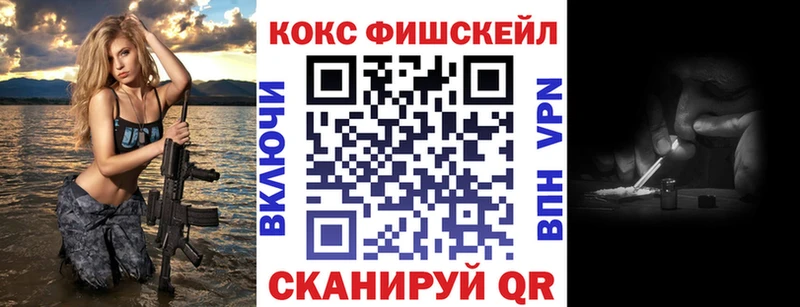 КОКАИН 98% Урус-Мартан