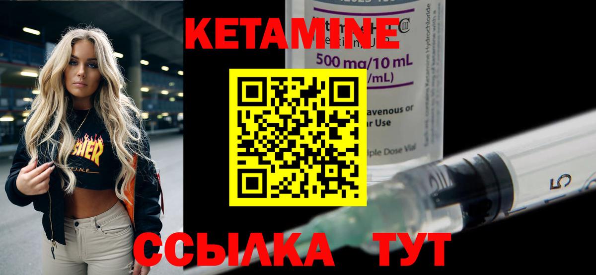 Урус-Мартан  Экстази  МЕФ кристаллы  МЕТАМФЕТАМИН  Вход с VPN  КОКАИН  МАРИХУАНА  ГАШИШ 