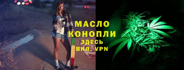 синтетический гашиш Михайловка
