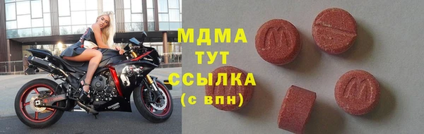 mdpv Михайловск