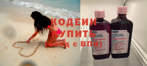 a pvp Наволоки