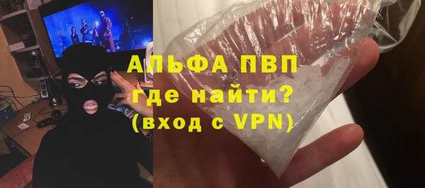 mdpv Михайловск