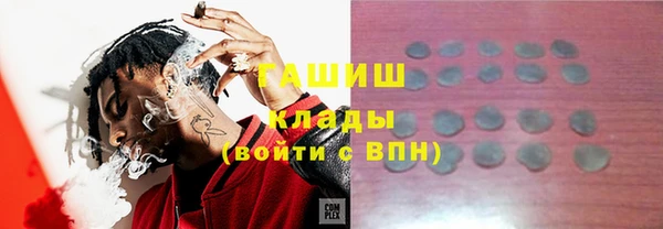 а пвп мука Медвежьегорск