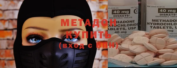 mdpv Михайловск