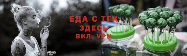 mdpv Михайловск