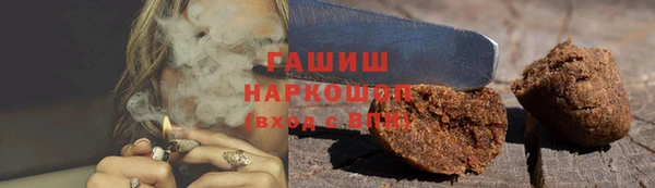 твердый Михайлов