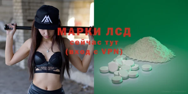 mdpv Михайловск