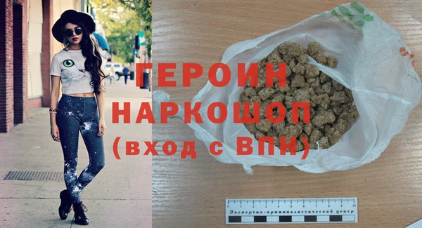 mdpv Михайловск
