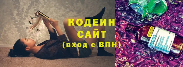 кокс Надым