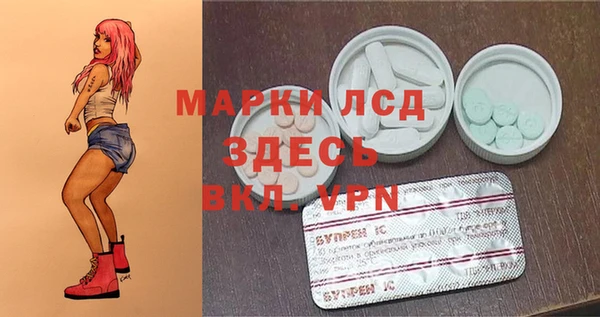 mdpv Михайловск