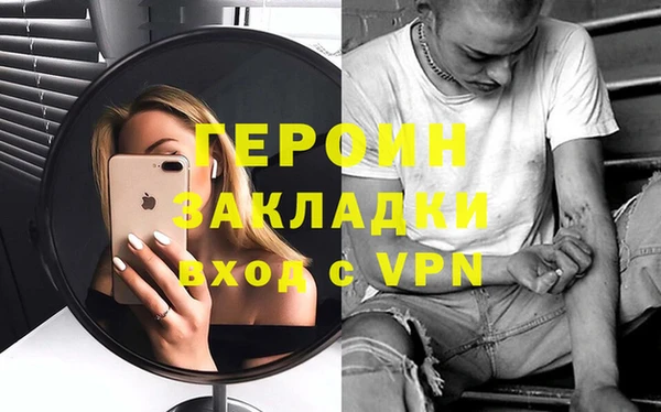 твердый Михайлов