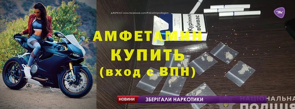 кокс Надым