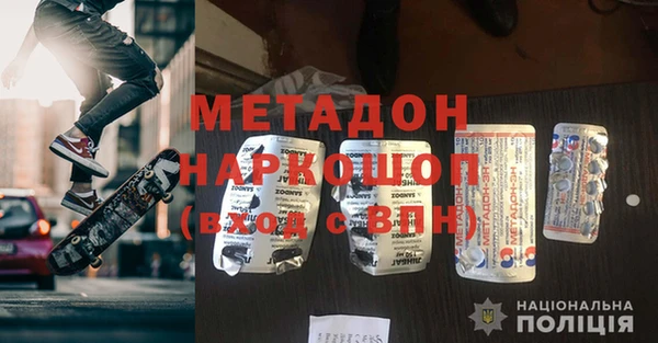a pvp Наволоки