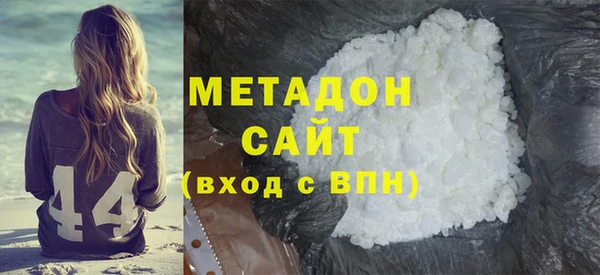 mdpv Михайловск
