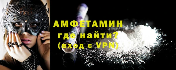 синтетический гашиш Михайловка