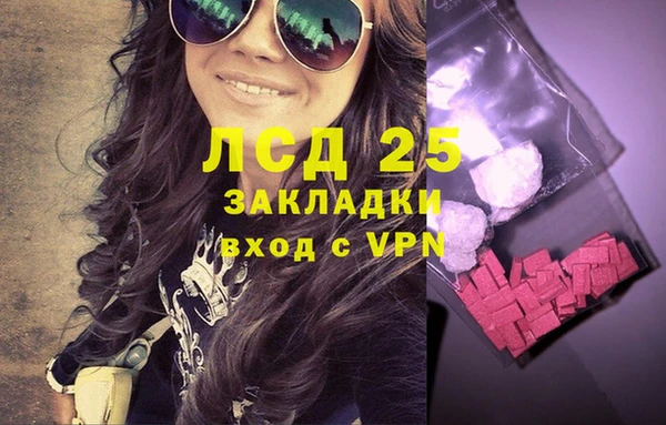 mdpv Михайловск