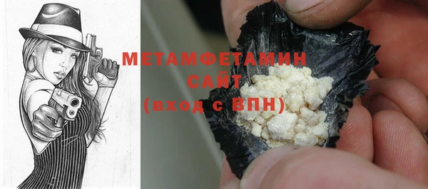 твердый Михайлов