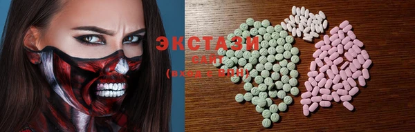 твердый Михайлов