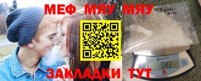 ALPHA PVP Апрелевка