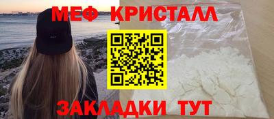 кокаин премиум Комсомольск-на-Амуре