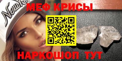прущая мука Конаково