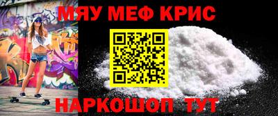 прущая мука Конаково