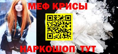 прущая мука Конаково