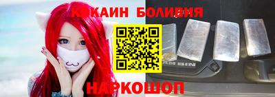 метамфетамин Коммунар