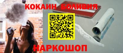 метамфетамин Коммунар