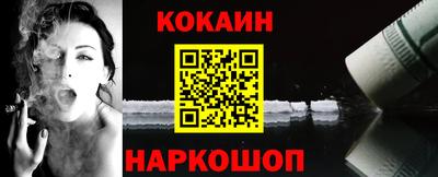 ALPHA PVP Апрелевка