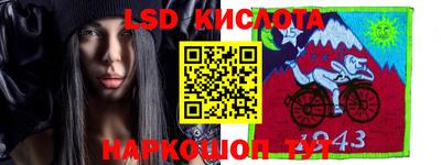 прущая мука Конаково