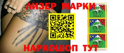 прущая мука Конаково
