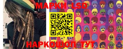 кокаин премиум Комсомольск-на-Амуре