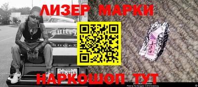 прущая мука Конаково