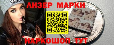 первитин Аргун