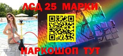 первитин Аргун