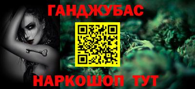 кокаин премиум Комсомольск-на-Амуре