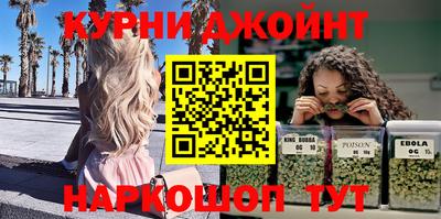 прущая мука Конаково