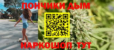 прущая мука Конаково
