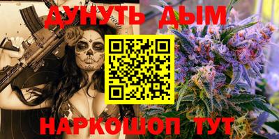 кокаин премиум Комсомольск-на-Амуре