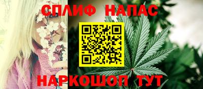 стафф Кулебаки
