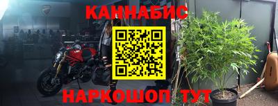 первитин Аргун