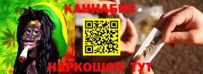 метамфетамин Коммунар