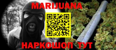 ALPHA PVP Апрелевка