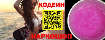 прущая мука Конаково
