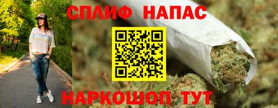 ALPHA PVP Апрелевка