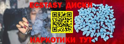 кокаин премиум Комсомольск-на-Амуре