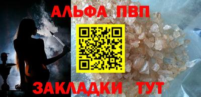 кокаин премиум Комсомольск-на-Амуре