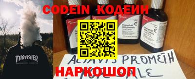 прущая мука Конаково